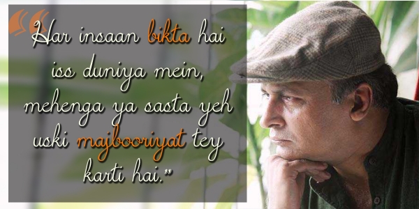 piyush mishra